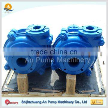 Centrifugal Horizontal Slag Handling Pump Coal Wash Slurry Pump photo-6