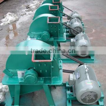 Reliable quality and competitive price small sawdust crusher