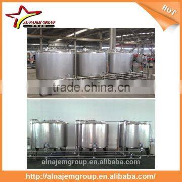 Drinking Water Treatment Systems Clean - In - Place System ( CIP ) photo-3