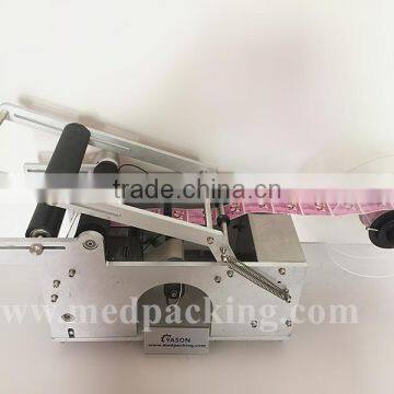 BL-50 Semi-automatic Round Bottle Sticker Labeller Machine photo-2