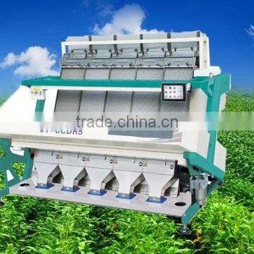 Strong FPGA Processing System Beans Separator, Beans Sorting Machine