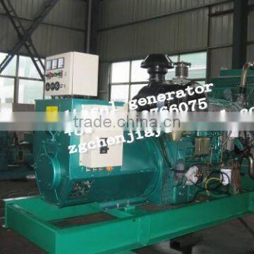 Industrial Diesel Generator Set photo-3