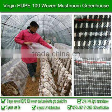 150g weight 15% light transmittance 100% virgin HDPE 5-year use life 200 micron plastic mushroom greenhouse for agriculture used