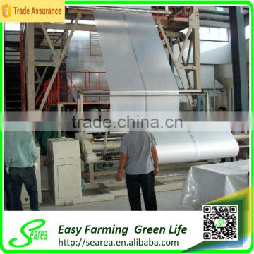 Black and white PE biodegradable mulch film for agriculture greenhouse