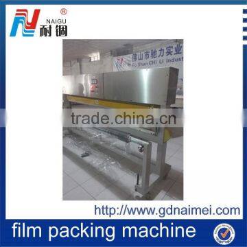 Mattress Packing & Wrapping Machine, Stretch Film Machine photo-2