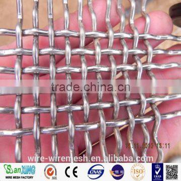 304 Crimped Wire Mesh Price, Stainless Steel Crimped Woven Wire Mesh, Galvanized Wire Mesh Rolls photo-6