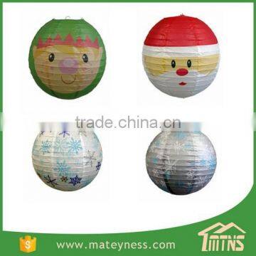 Christmas Holiday Theme Paper Lanterns photo-2