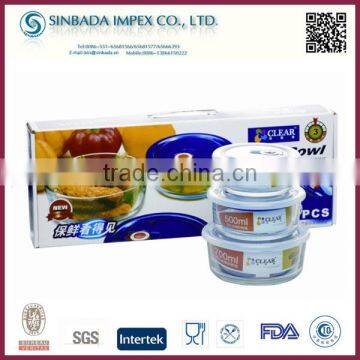 Best Price Wholesale Handicrafts Daily Use Glass Bowl, 3pcs Glass Bowl Set