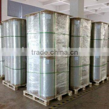 Metallized Pet Film for Flexible Package photo-3