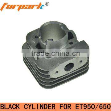 Forpark ET950(650) Gasoline Generator Black Small Hydraulic Cylinder