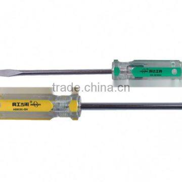 color plastic flat screwdriver