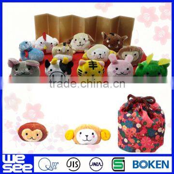 Wholesale learning educational toy