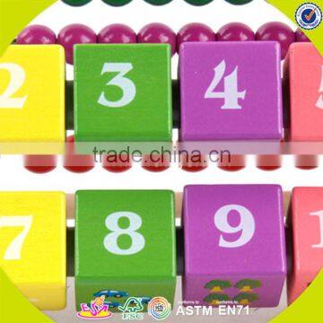 2017 Wholesale Wooden Animal Beads Toy Top Fashion Wooden Animal Beads Toy Popular Wooden Animal Beads Toy W11B121 photo-6