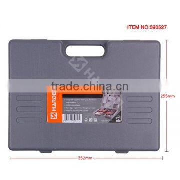 Low Cost High Quality Professional 7PCS Auto Repair Tools Set
