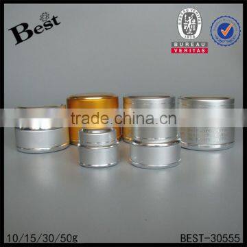 10ml mini sample sized aluminum container empty 20g 30g 50g cosmetic metal cream jar with screw cap lid wholesale