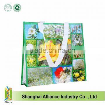PP woven bag with BOPP film laminated