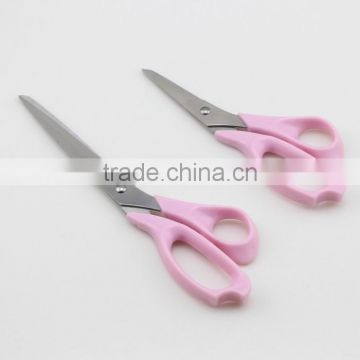 Pink Handle Stainless Steel Blade Scissors with Two Sizes