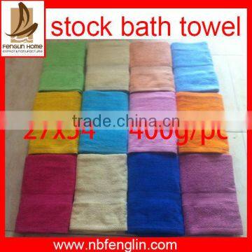 Promotional 400g/pc bath towel 100%cotton terry towel