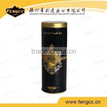 Thin cylinder tin box with 4c color print around for food