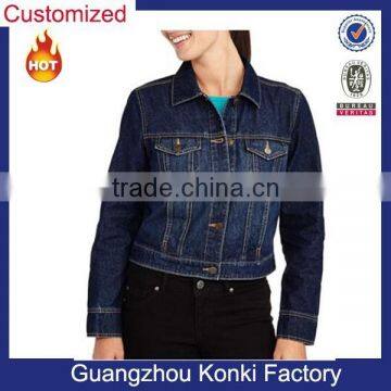 New Casual Women's Denim Jacket