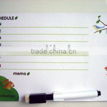 Refrigerator Magnet