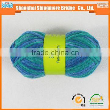 online shopping alibaba china yarn supplier cheap wholesale 100 acrylic yarn, space dyed melange chunky yarn