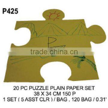 P425 PUZZLE PLAIN PAPER SET