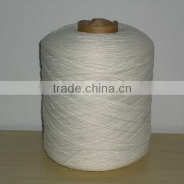 1150dtex/64f 100% nylon 66 BCF