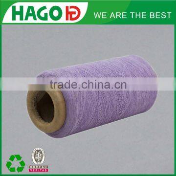 Terylene Cotton Blend Flannel Sheets Yarn photo-3