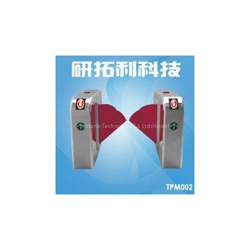 We offer the speed gate, flap barrier, turnstile.