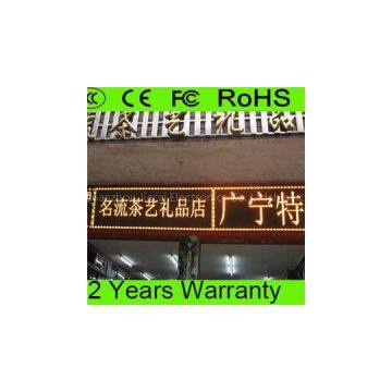 P10 Semi-outdoor Yellow Color LED Message  Sign Display Advertising