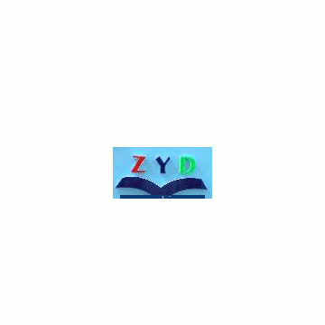 Shenzhen Zhongyingda Digital Technology Company Limited