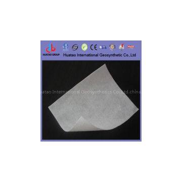 PET Short Fiber Non Woven Geotextile for Filter photo-3