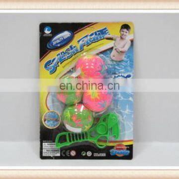 Water bomb splash ball