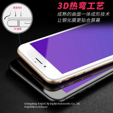 Iphone 6/7 Mobile Phone 3D Toughened Film photo-3