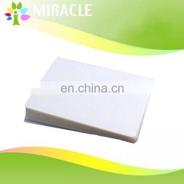 name card laminating Film