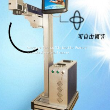 Industrial PVC pipe laser printer fiber laser source
