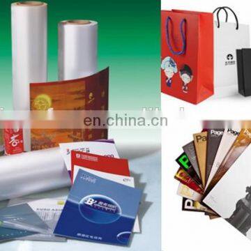 Soft Touch Film for Packaging and Printing with Best Velvet & Transparency