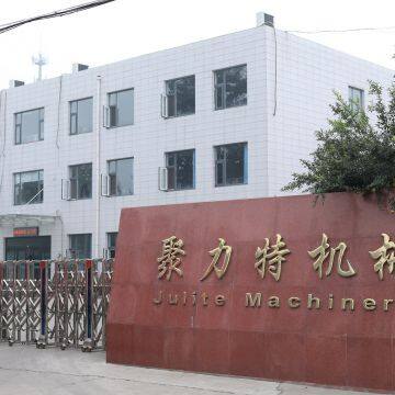 Shijiazhuang Julite Machinery Co.,LTD company overview - view 1
