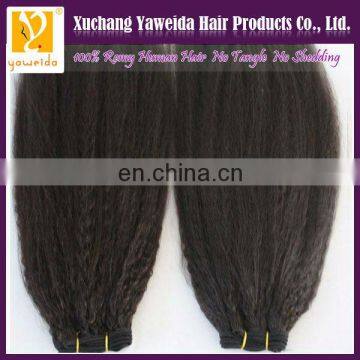 mongolian kinky curly hair weave 4a wholesale mongolian afro kinky curly