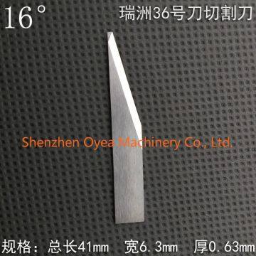 Ruizhou Knife Blades, Ruizhou Plotter Blades, Ruizhou Cutter Blades, Ruizhou Knives Blades, RZCUT-36# Blades Image