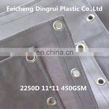 Fireproof High Quality Japan Safety Net photo-2