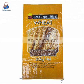 Custom Laminated BOPP Woven Bags Polypropylene