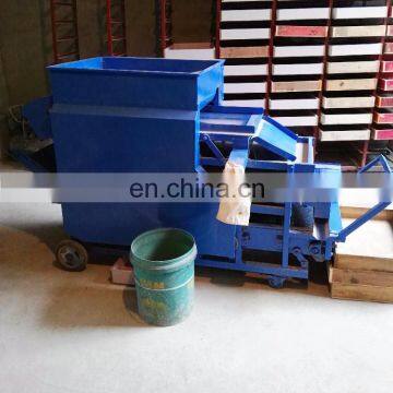 worm manure waste cleaning machine