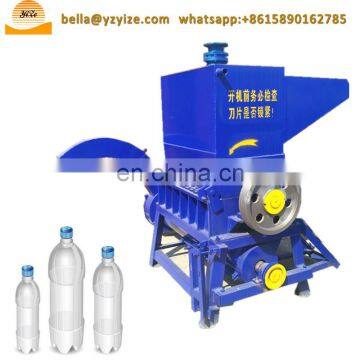 High Efficiency Plastic Bottle Shredder Machine Price to Recycle Plastic Pet Bottle Crusher photo-4