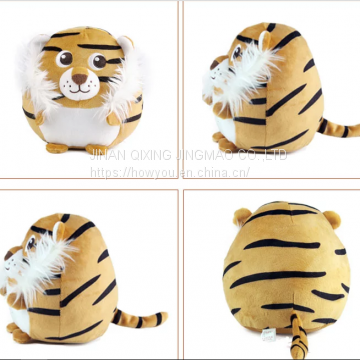 Q Version Type Plush Toys Giraffe Elephant Tiger