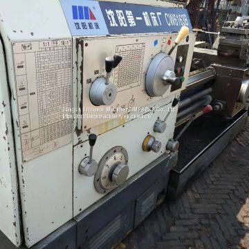 SMTCL CW6163B Horizontal Lathe