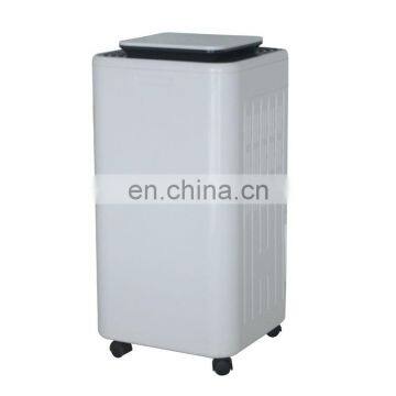 OL12-010-2E New product 12L/Day Home Use Dehumidifier with WiFi and Touch-Screen