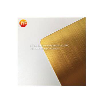 JYFM017 Building Decoration 304 Golden Color Stainless Steel Sheet