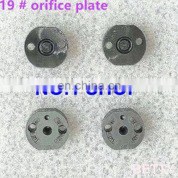 19# injector orifice valve, injector valve plate, for 095000-5471 095000-5342 095000-5619 095000-5600 095000-8903